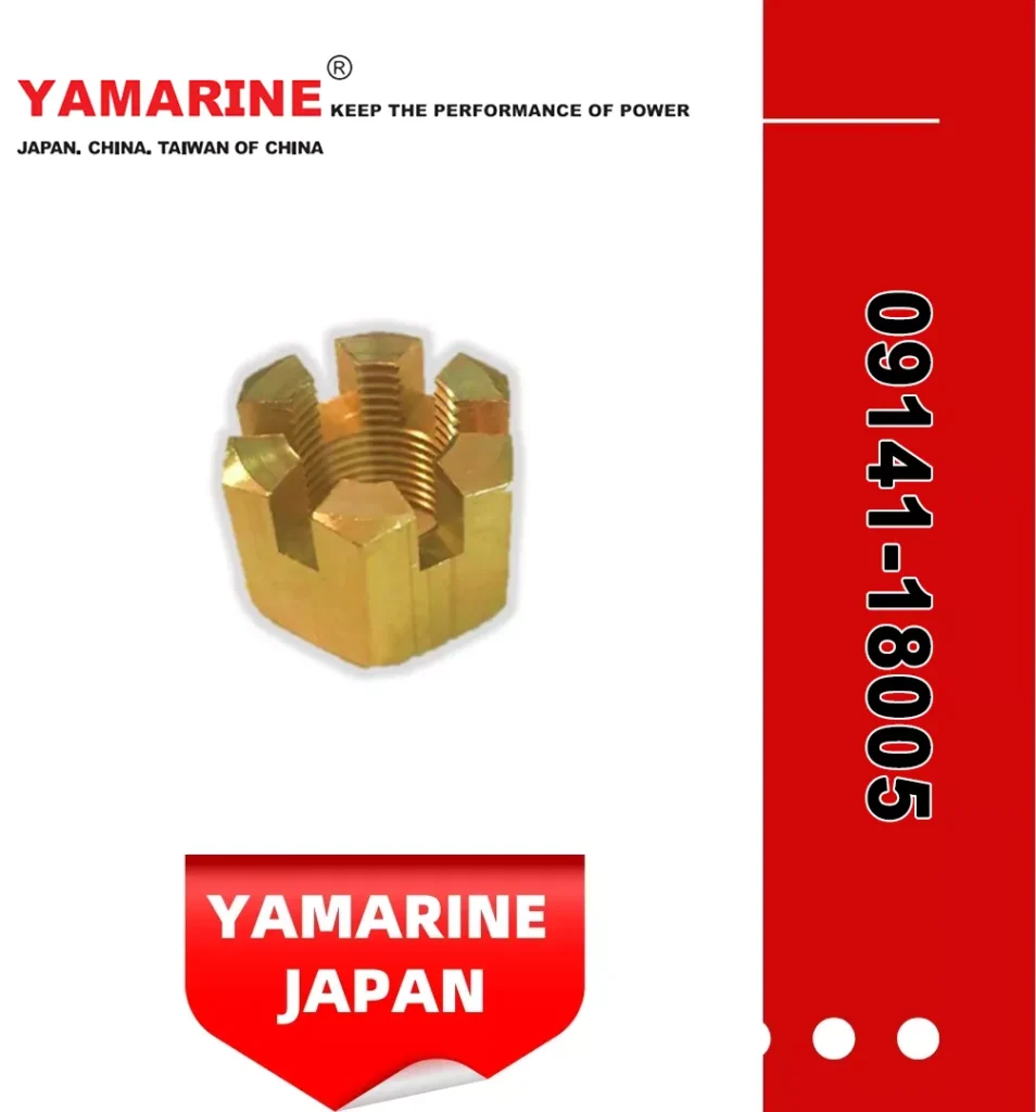 Yamarine Outboard Propeller Nut 09141-18005 Fit for Suzuki Dt40 Marine Engine