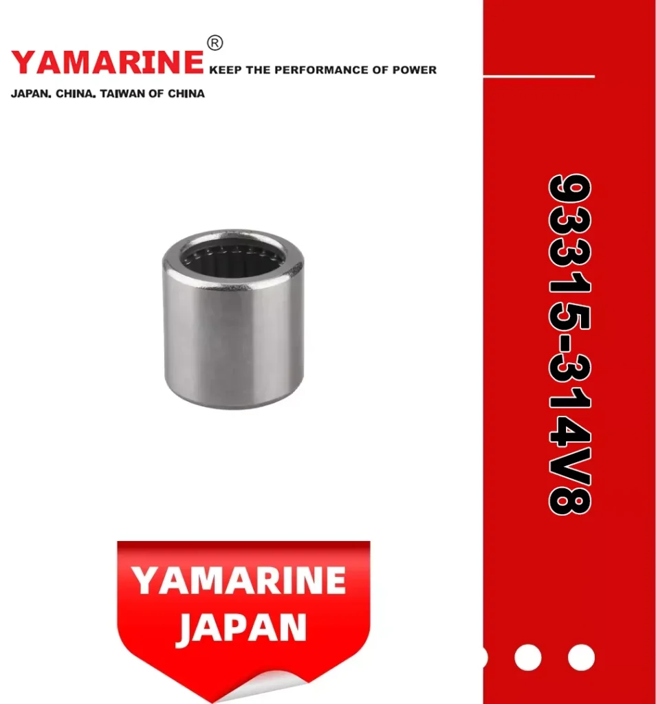 Yamarine YAMAHA Outboard Bearing 93315-314V8, NSK F1420 Drive Shaft Full Needle Bearing Fit for 9.9/15HP YAMAHA Outboard Engine / Motor