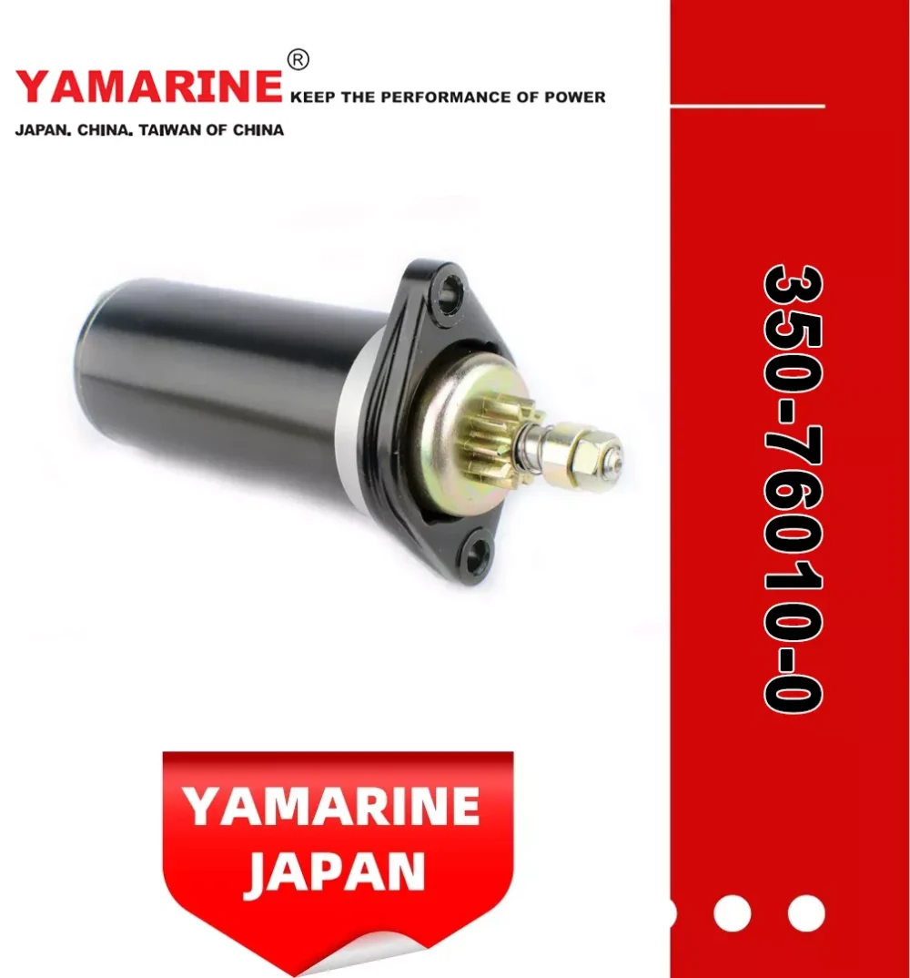 YAMARINE outboard motor Starter Motor 350-76010-0 fit for MERCURY TOHATSU 9.9HP/15HP/18HP