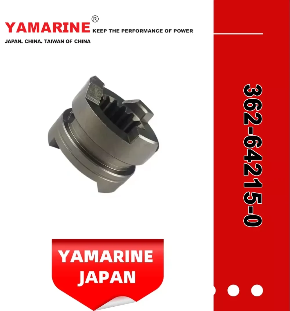 YAMARINE outboard motor Clutch Dog 362-64215-0 fit for MERCURY TOHATSU 9.9HP/15HP/18HP