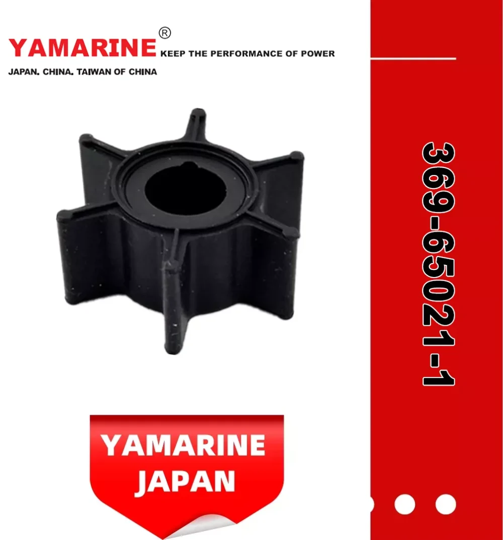 JAPAN YAMARINE outboard motor Water Pump Impeller 369-65021-1 fit for TOHATSU MERCURY 5HP 6HP
