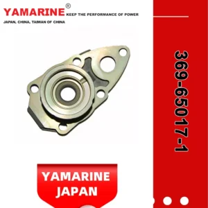 JAPAN YAMARINE outboard motor LOWER WATER PUMP CASE 369-65017-1 fit for TOHATSU MERCURY 5HP 6HP