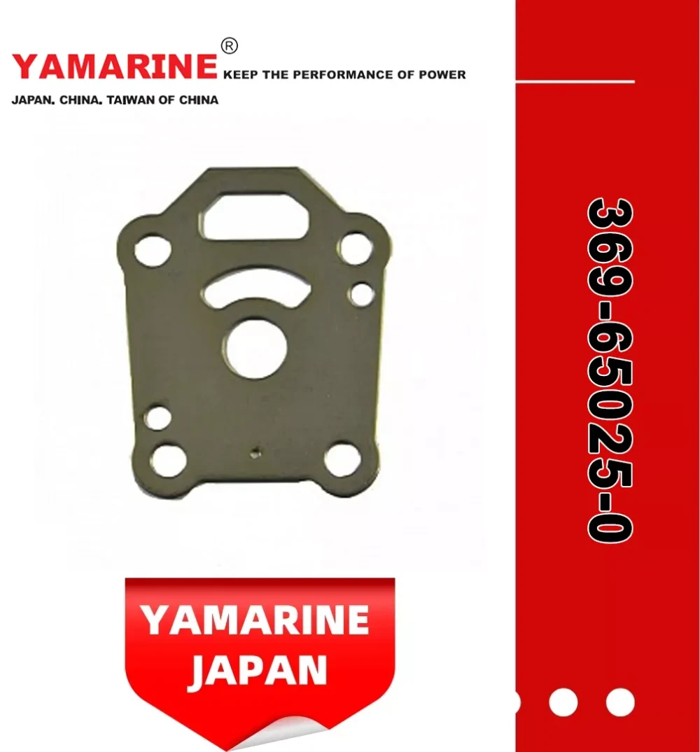 JAPAN YAMARINE outboard motor WATER PUMP GUIDE PLATE 369-65025-0 fit for TOHATSU MERCURY 5HP 6HP