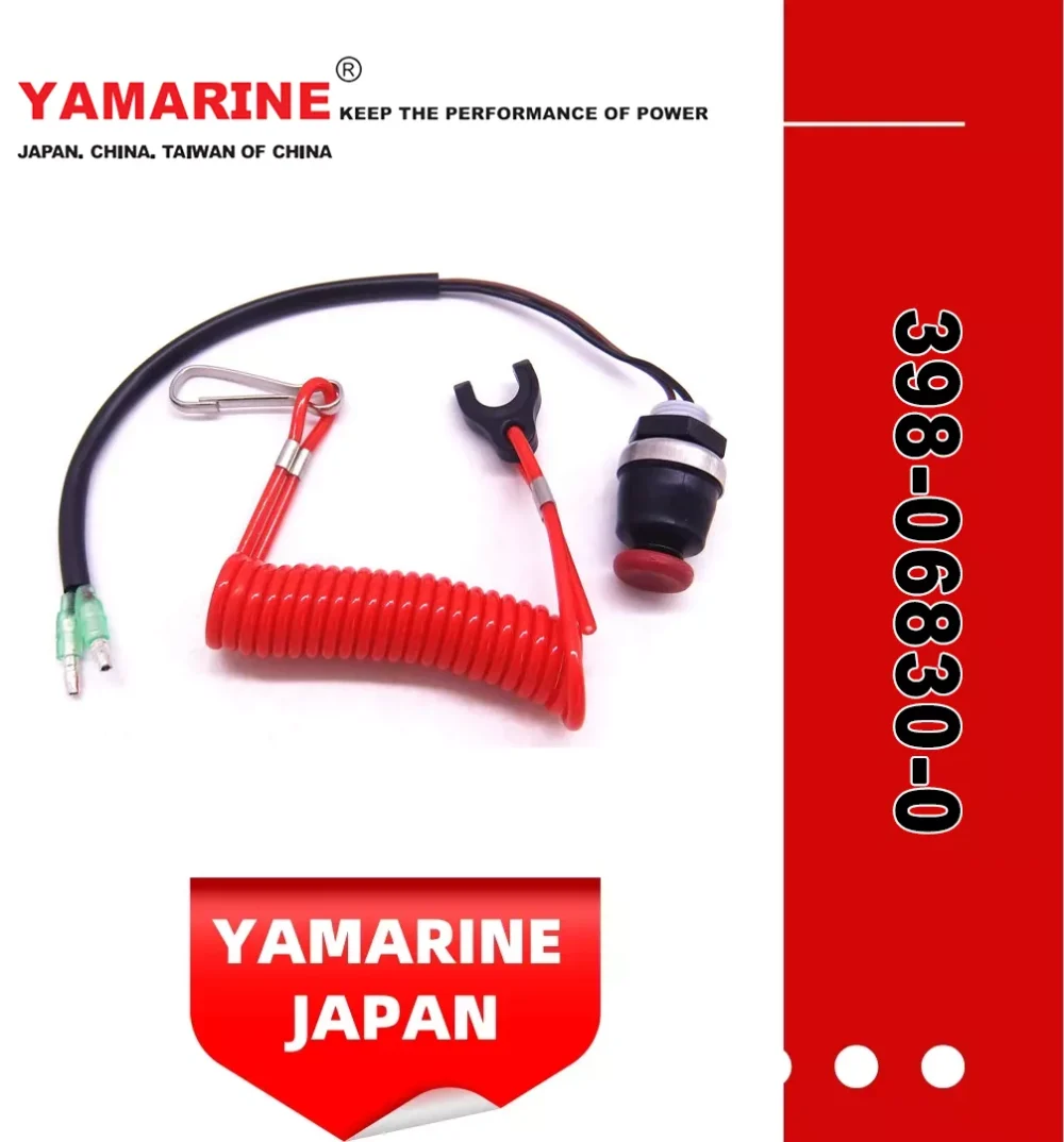 YAMARINE outboard motor Safety Switch Assy 398-06830-0 fit for MERCURY TOHATSU 9.9HP/15HP/18HP