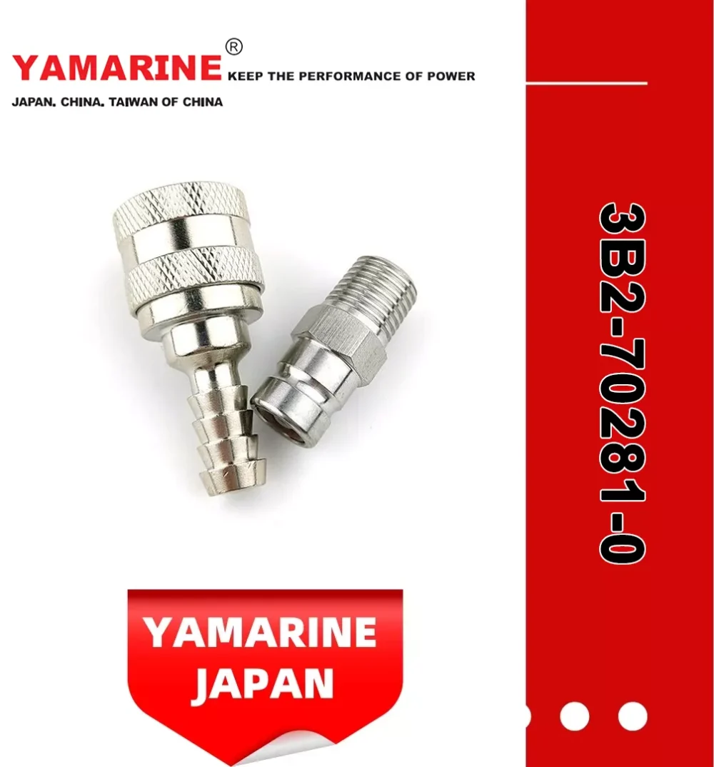 YAMARINE outboard motor Female Fuel Line Connector 3B2-70250-1 fit for MERCURY TOHATSU 8HP/9.8HP