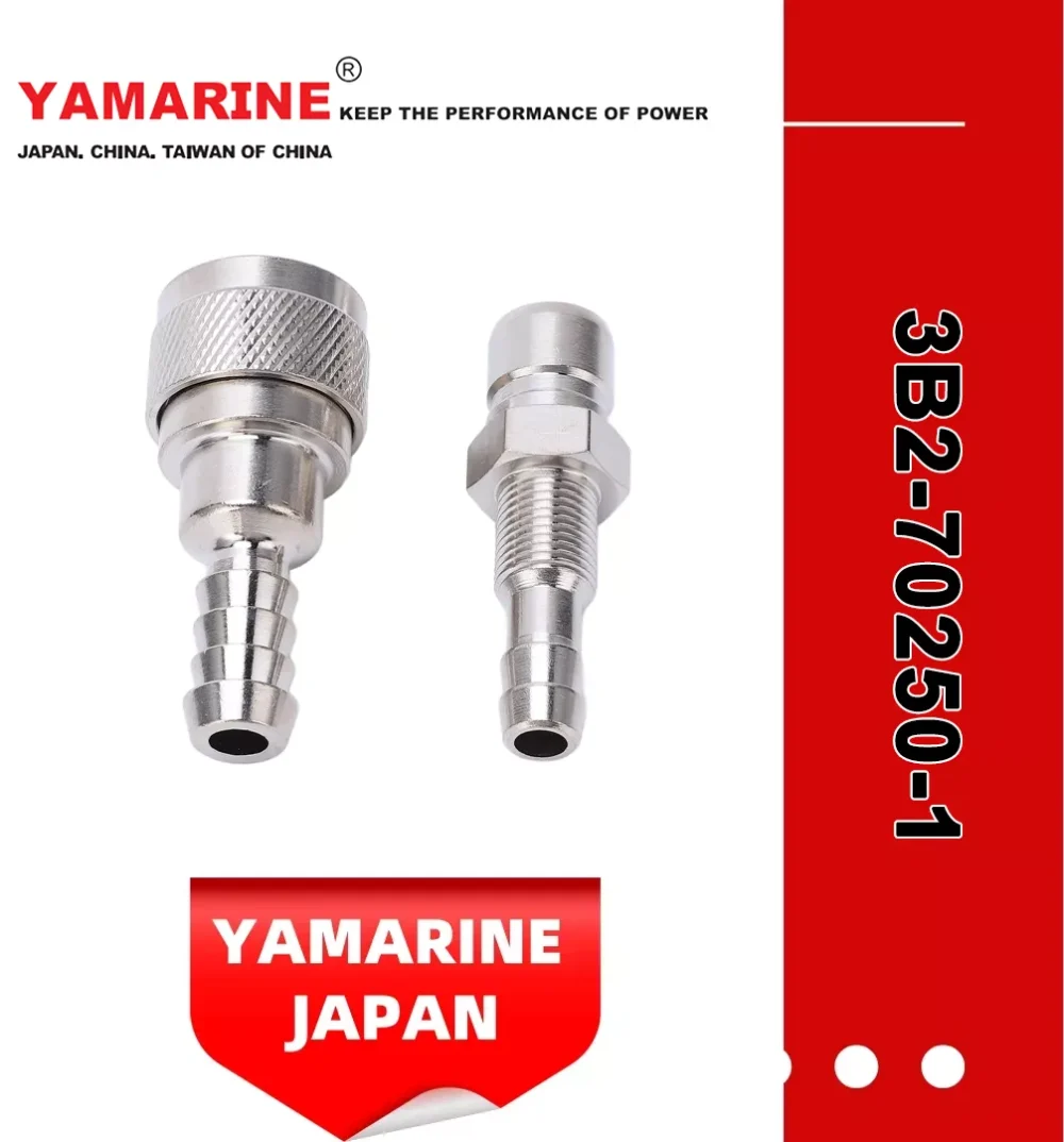YAMARINE outboard motor Fuel Connector 3B2-70250-1 fit for MERCURY TOHATSU 9.9HP/15HP/18HP
