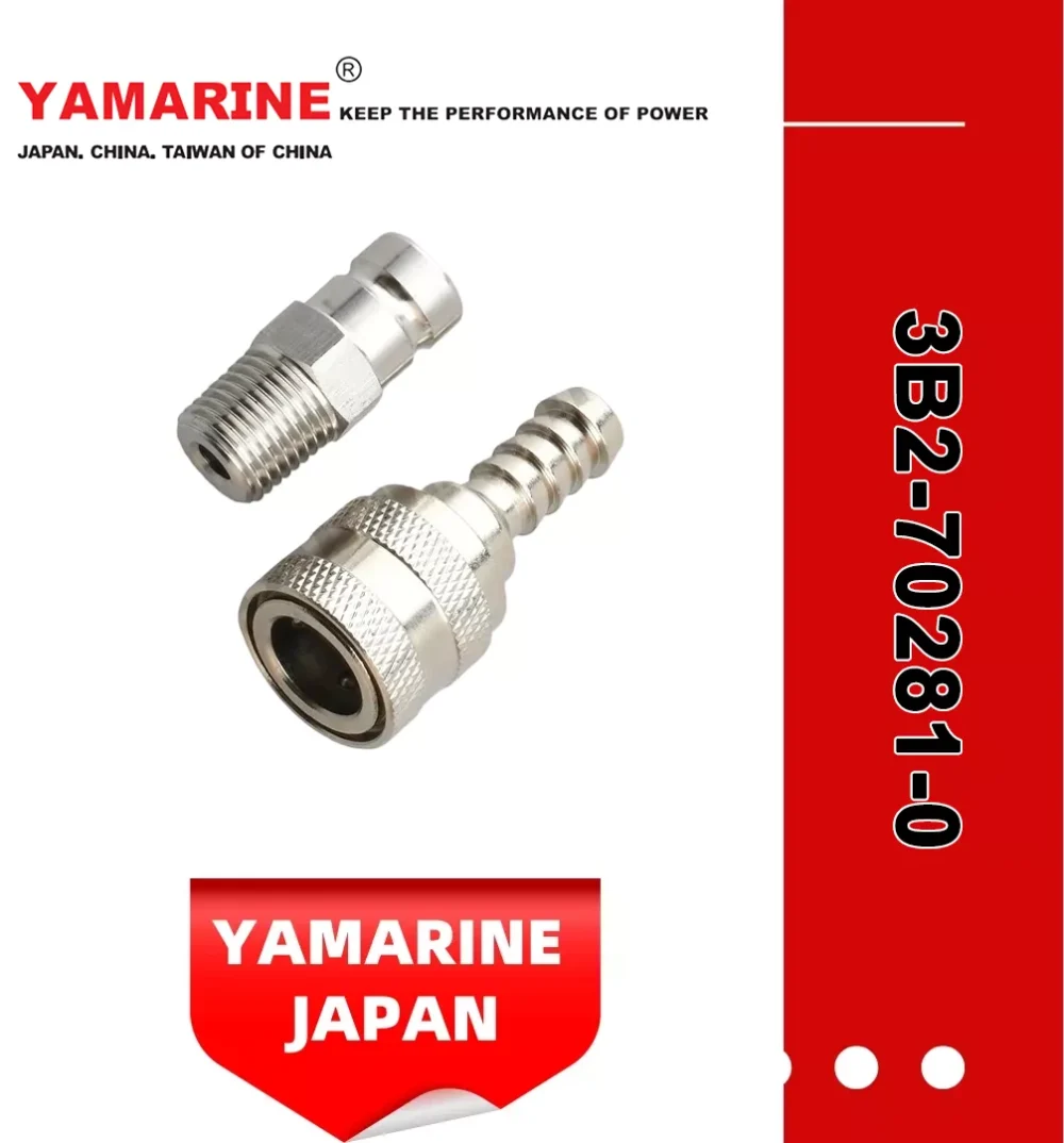 YAMARINE outboard motor Fuel Connector 3B2-70281-0 fit for MERCURY TOHATSU 9.9HP/15HP/18HP