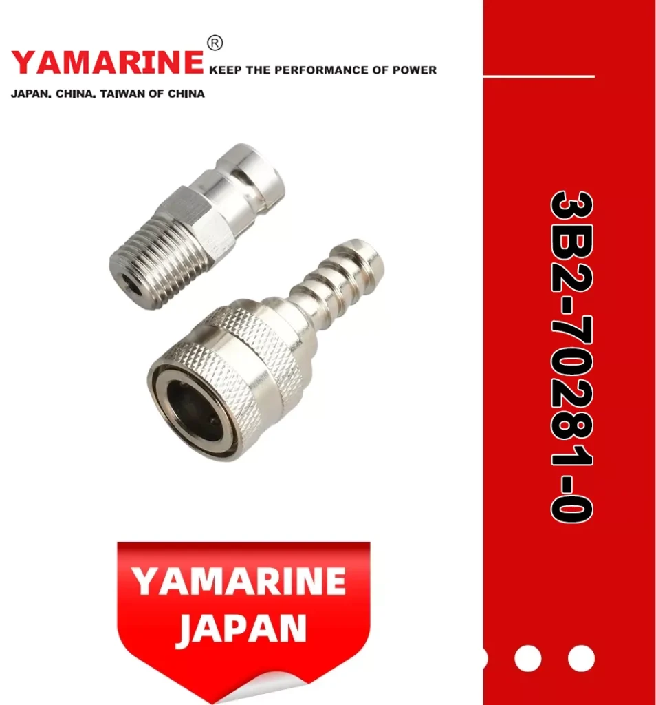 YAMARINE outboard motor Fuel Connector 3B2-70281-0 fit for MERCURY TOHATSU 9.9HP/15HP/18HP