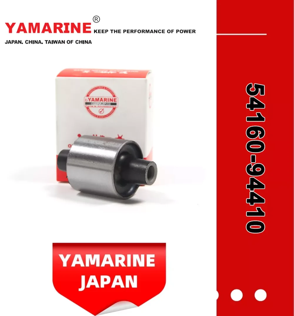 Yamarine Outboard Lower Mount 54160-94410 Fit for Suzuki Dt40 Marine Engine