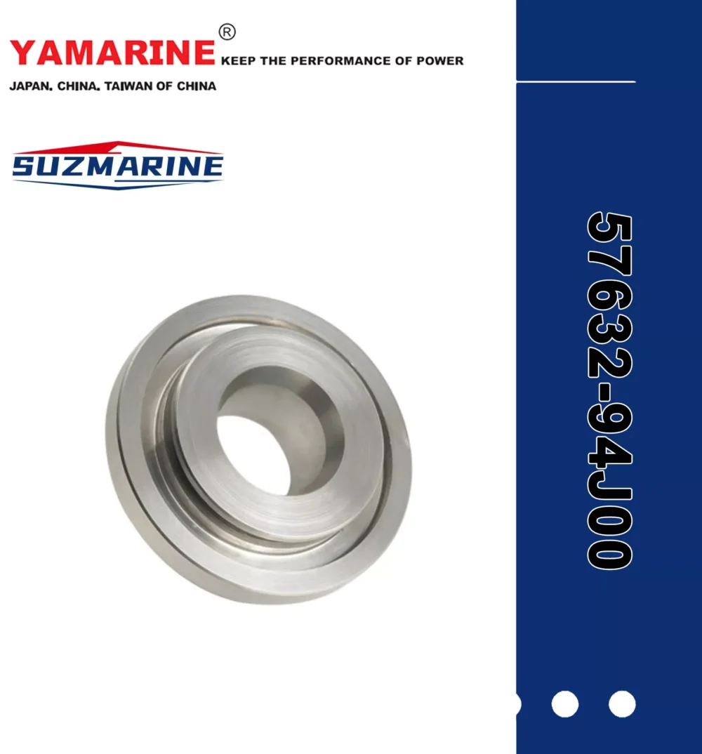 SUZMARINE DT9.9/DT15 outboard motor Prop Thrust Washer 57632-94J00 fit for SUZUKI 9.9HP 15HP marine engine