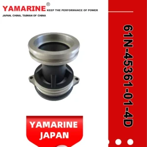 JAPAN YAMARINE outboard motor CAP,LOWER CASING 61N-45361-01-4D fit for YAMAHA 25HP 30HP outboard engine