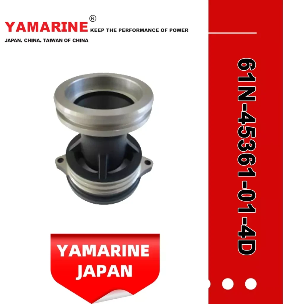 JAPAN YAMARINE outboard motor CAP,LOWER CASING 61N-45361-01-4D fit for YAMAHA 25HP 30HP outboard engine