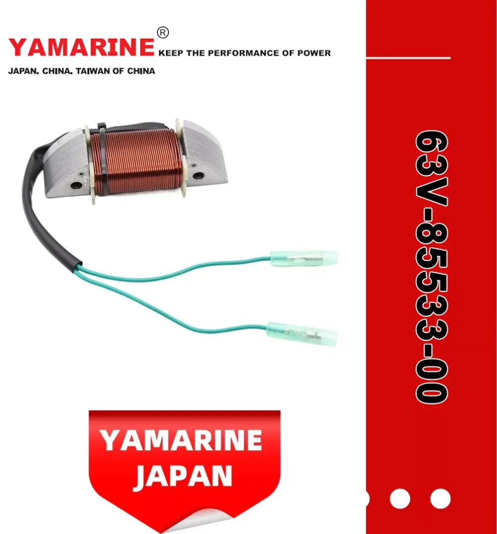 Yamarine Outboard Coil Light 63V-85533-00 Lighting Coil Assy Fit for YAMAHA 9.9/15HP Outboard Engine/Motor