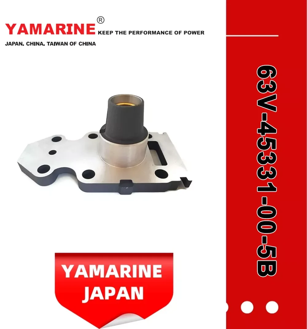 Yamarine Outboard Bearing Housing 63V-45331-00-5b Housing. Bearing Fit for YAMAHA 9.9/15HP Outboard Engin/Motor