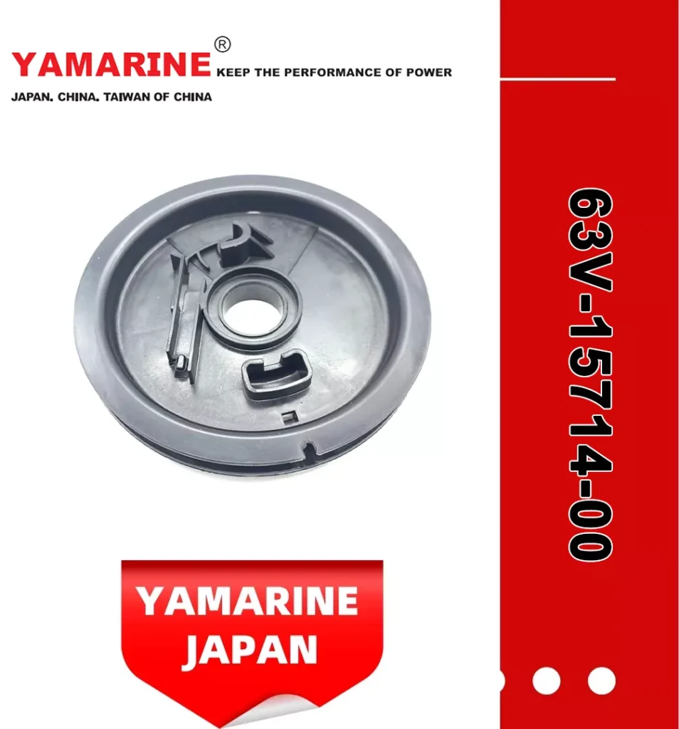 Yamarine Outboard Sheave Drum 63V-15714-00 Fit for YAMAHA 9.9/15HP Outboard Engine/Motor