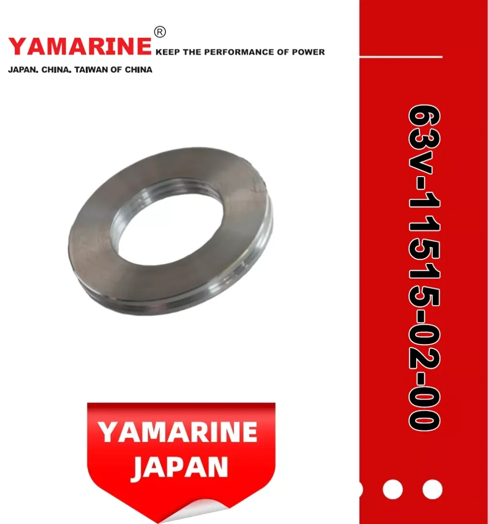 Yamarine Outboard Seal Labyrinth 1 63V-11515-02-00 (very tight) Fit YAMAHA 9.9/15HP Outboard Engine/Motor
