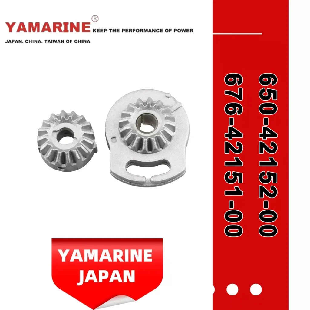 JAPAN YAMARINE OUTBOARD Steering Pinion 40G 650-42152-00 Fit for YAMAHA E40G outboard motor