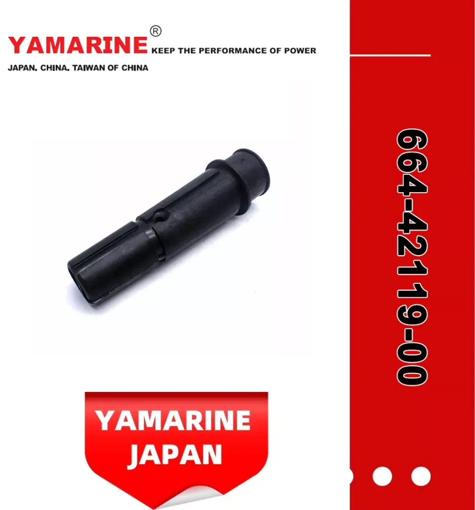 JAPAN YAMARINE OUTBOARD GRIP,STEERING HANDLE 664-42119-00 Fit for YAMAHA E40G outboard motor