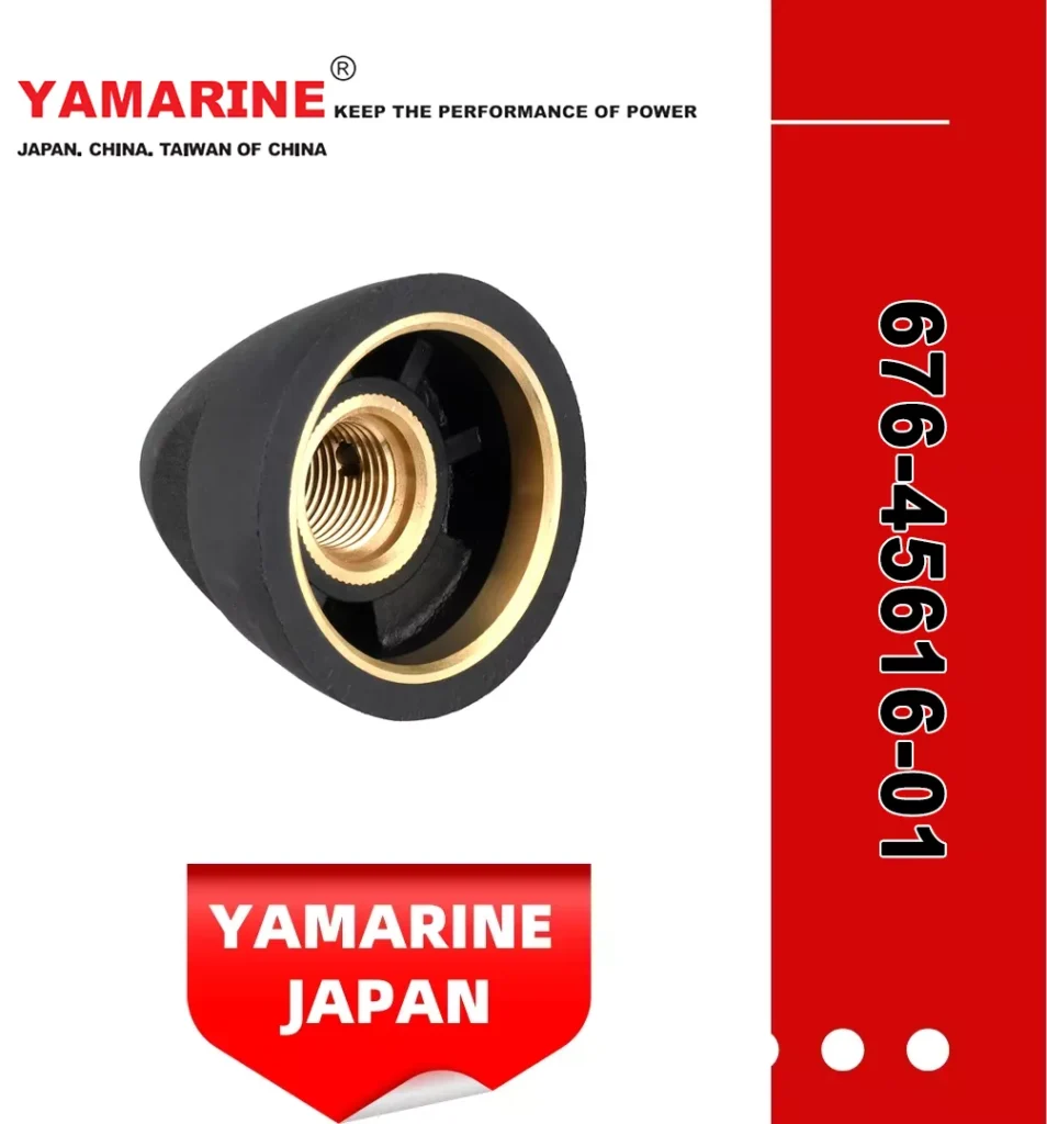 JAPAN YAMARINE OUTBOARD NUT,PROPELLER 676-45616-01 Fit for YAMAHA E40G outboard motor