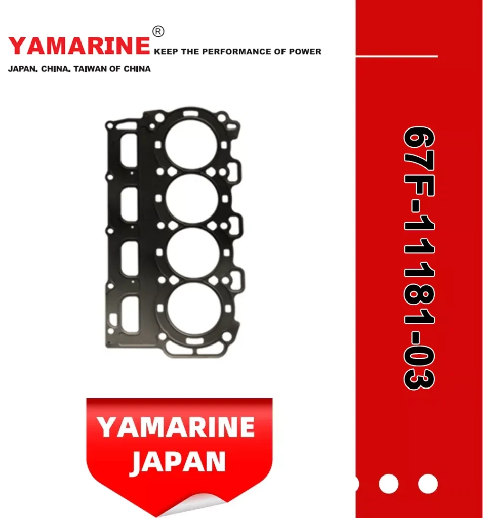 4 Stroke F115 YAMAHA Outboard Gasket, Cylinder Head 1, 67f-11181-03 for YAMAHA 4t 115hl Outboard Engine