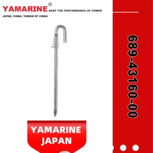 Yamarine Outboard Tilt Rod Assy 689-43160-00 Fit for YAMAHA 9.9/15HP Outboard Engine/Moror