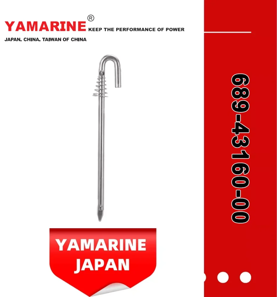 Yamarine Outboard Tilt Rod Assy 689-43160-00 Fit for YAMAHA 9.9/15HP Outboard Engine/Moror