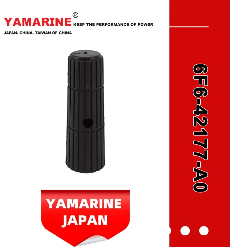 JAPAN YAMARINE OUTBOARD RUBBLE HANDLE 6F6-42177-A0 Fit for YAMAHA E40G outboard motor