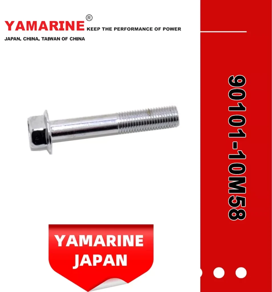 JAPAN YAMARINE OUTBOARD NUT ASSY 90101-10M58 Fit for YAMAHA E40G outboard motor