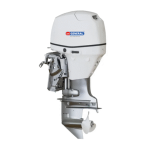 PNE75 Electric Outboard